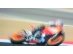 Bike Race
